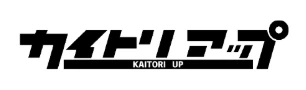 カイトリアップ