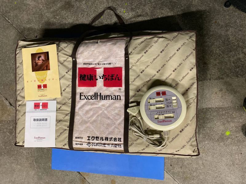 エクセルヒューマン、ネオジムマット こが