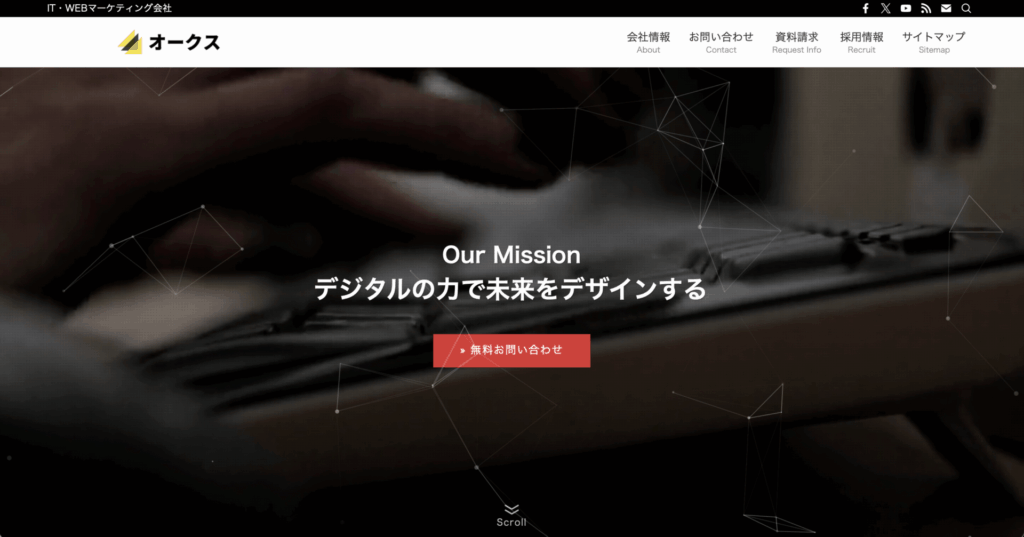 リサイクルショップ 買取UP大阪おすすめショップコラム!紹介 スクリーンショット 2025 05 11 1.01.11 1024x537