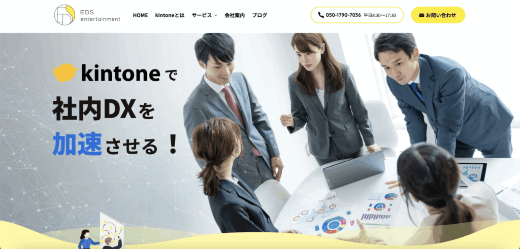 リサイクルショップ 買取UP大阪おすすめショップコラム!紹介 スクリーンショット 2025 05 23 0.04.07 1024x491