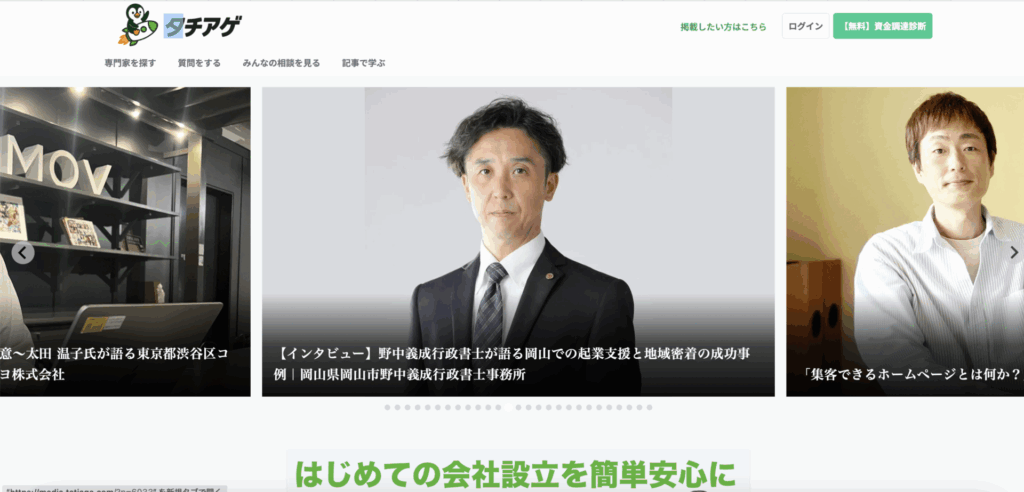 スクリーンショット 2025 07 08 1.45.37 1024x492