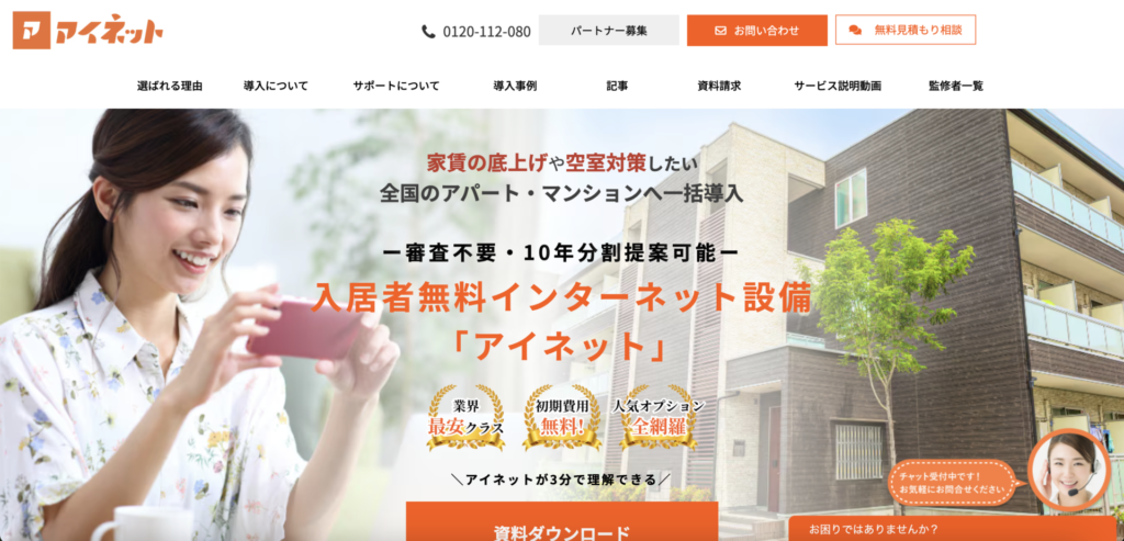スクリーンショット 2026 06 09 16.48.09 1024x493