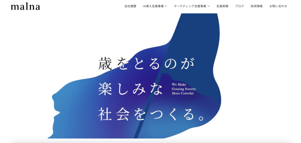 スクリーンショット 2026 06 09 19.41.40 1024x486