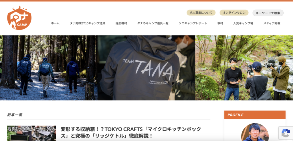 スクリーンショット 2026 06 09 23.59.05 1024x493