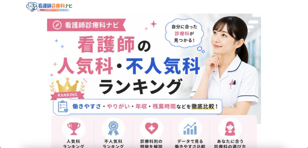 スクリーンショット 2026 06 12 0.27.17 1024x494