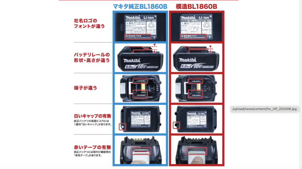 スクリーンショット 2026 09 28 3.25.05 1024x573