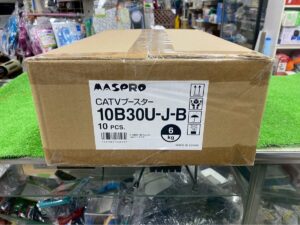 マスプロ CATVブースター 10個入り 10B30U J B
