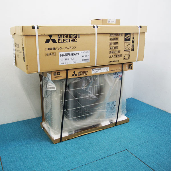 三菱電機 PKZ ERMP63K3 パッケージエアコン 壁掛形 2.5馬力