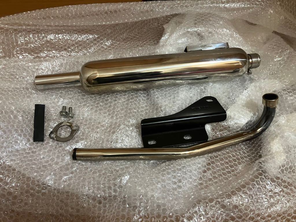 SP武川のバイクパーツは高く売れる?モンキー・ゴリラ用カスタムパーツの買取相場と査定基準 武川のJA59スーパーカブ110のキャブトンマフラー