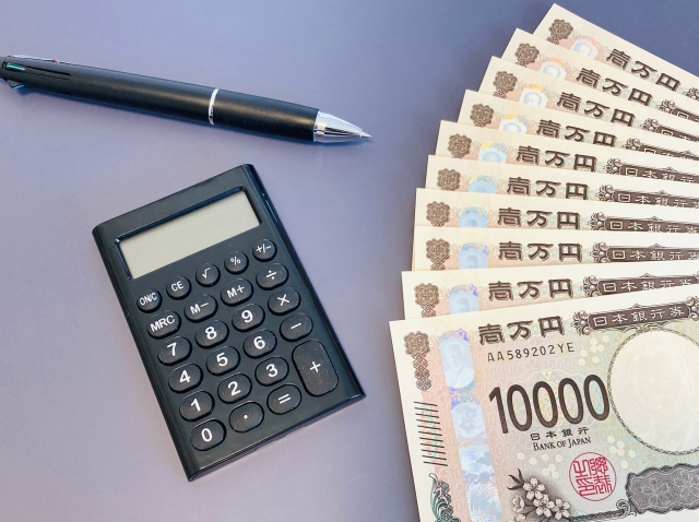 02 査定額・手間・売れやすさを比較 1