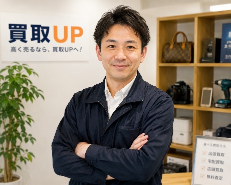 【2026年版】ジェットスキーは買取できる?売れるメーカー・高く売るコツを店長が徹底解説 09 <店長近影>