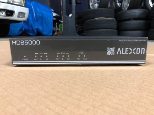 オフィス用品　買取　大阪
