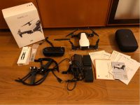 ドローン　買取　大阪