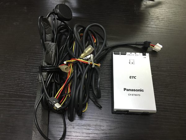 ＥＴＣ　買取　大阪