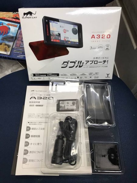 ユピテル SUPER CAT A320 レーダー探知機