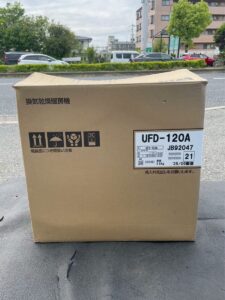  MAX マックス 換気乾燥暖房機 UFD-120A 
