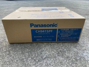 Panasonic 温水洗浄便座 ビューティトワレ CH931SPF
