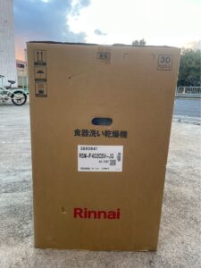 Rinnai リンナイ 食器洗い乾燥機 ビルトイン　RSW-F402C