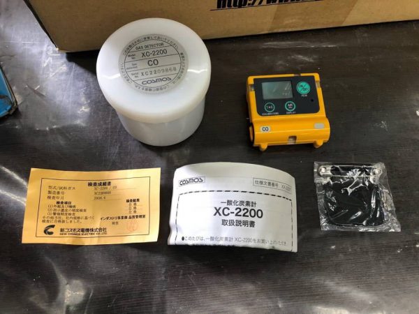 新コスモス電機 一酸化炭素 ガス濃度検知器　XC-2200