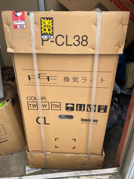 未使用　innoinno 換気ライト　P-CL3852-TW