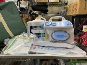 新鋭工業 ミニック Minic S-2 ポータブル 吸引器