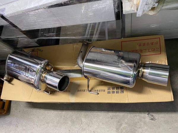 FUJITSUBO オーソライズS SJG フォレスター　AUTHORIZE S 350-64542