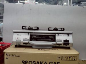 パロマ Paloma ガスコンロ ガステーブル 都市ガス用　IC-800F-L