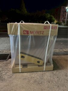 ノーリツ NORITZ ガス風呂釜　バランス釜 給湯器　GBSQ-820D LPガス用