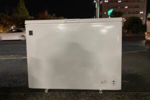 買取価格 20,000円