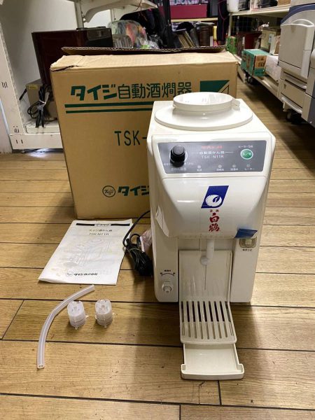 タイジ TAIJI 自動酒かん器　熱燗　日本酒　白鶴　TSK-N11R