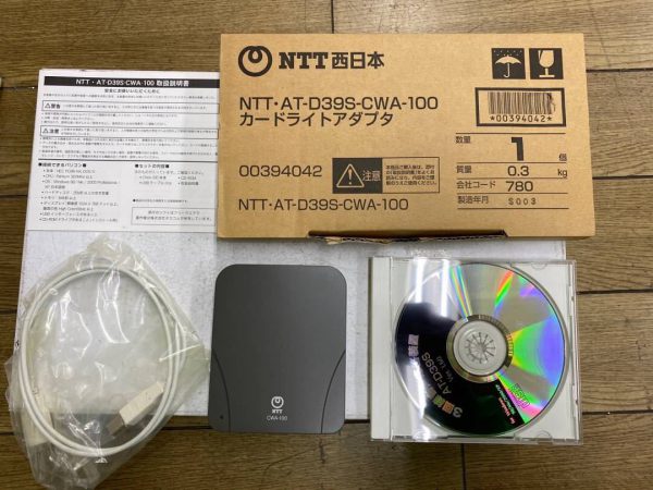 NTT カードライトアダプター　CWA-100