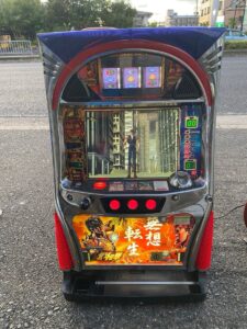 パチスロ実機 スロット 北斗の拳　無想転生