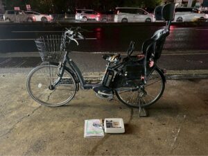 ブリヂストン Assista 26インチ 電動自転車 電動アシスト自転車