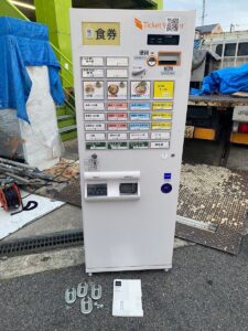 GLORY グローリー　自動券売機 券売機 券職人　VT-B20
