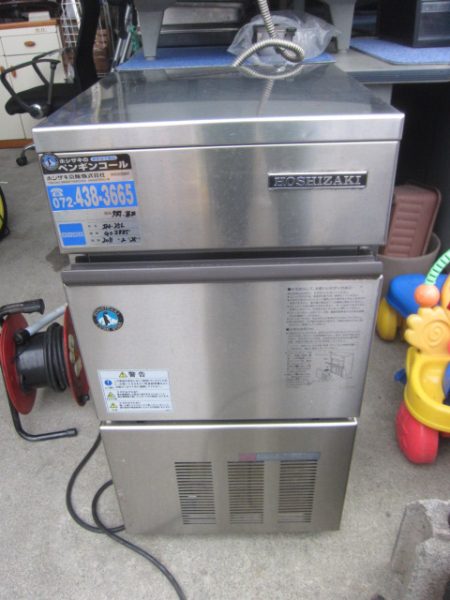 製氷機　買取　大阪