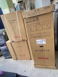 リンナイ　ECO ONE X5 風呂給湯システム　RTUP-R700 RHBF-RK246AW RHP-R225-P