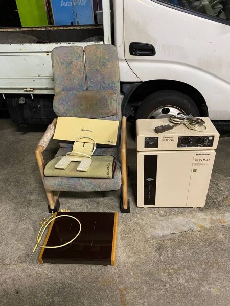白寿　ヘルストロン　HEF-K7000 椅子セット