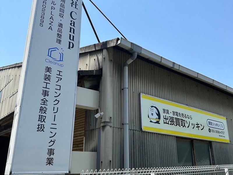 20240312092608 49099763