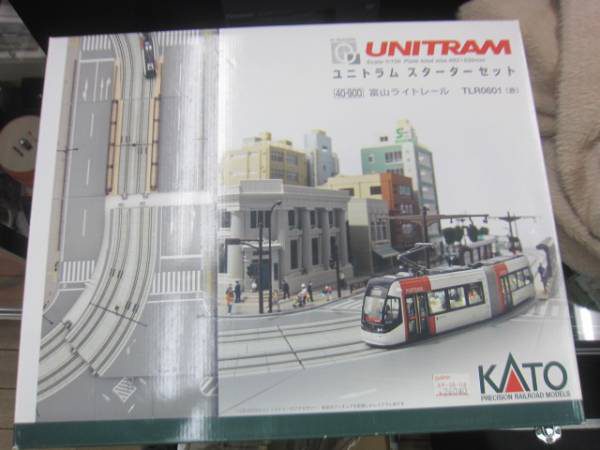 Ｎゲージ　買取　大阪