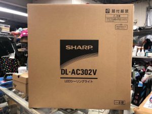 　SHARP シャープ LEDシーリングライト　DL-AC302V ～8畳