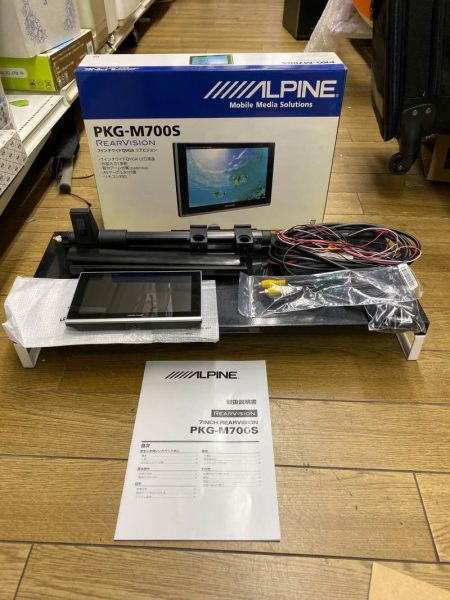 モニター　買取　大阪