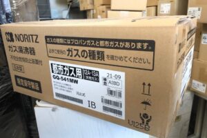 買取価格 10,000円