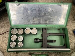 KTC ユニバーサルジョイントプーラー　JU8 特殊工具