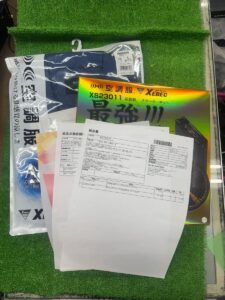 XEBEC ジーベック　空調服　スターターキット　C/K90 XS23011 