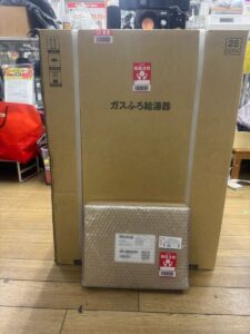  Rinnai リンナイ ガス給湯器 都市ガス　リモコン付き　RUF-A1615SAT-L