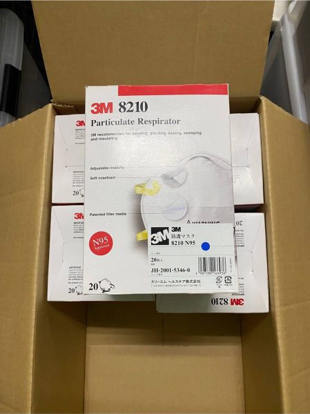 マスク　買取　大阪