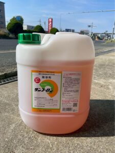 サンフーロン 除草剤 20L