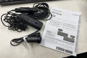買取価格5,000円（税込み）