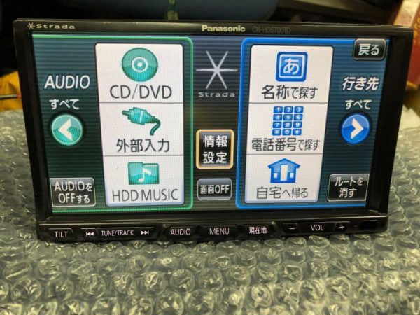 パナソニック HDDナビ ストラーダ CN-HDS700TD