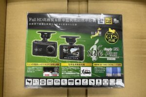 買取価格 12,000円